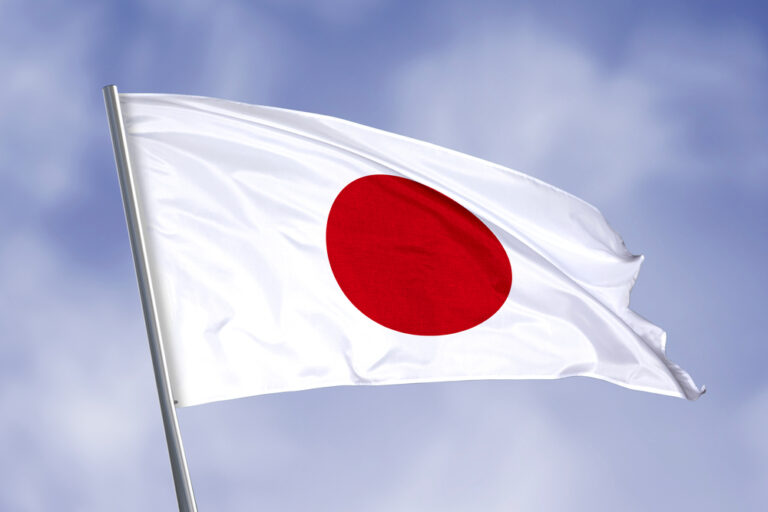 Japan,Flag,Isolated,On,Sky,Background