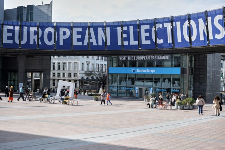 Brussels,,Belgium,-,March,09,,2024:,Announcement,Of,The,European