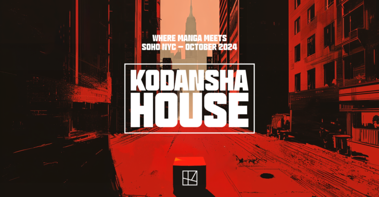 Un viaggio nel mondo del manga: a New York apre "Kodansha House"