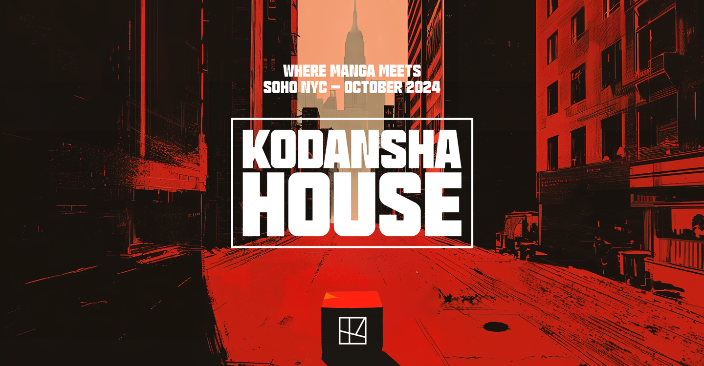 Un viaggio nel mondo del manga: a New York apre "Kodansha House"