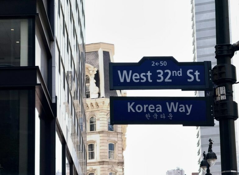 Koreatown-newyork.ilnewyorkese