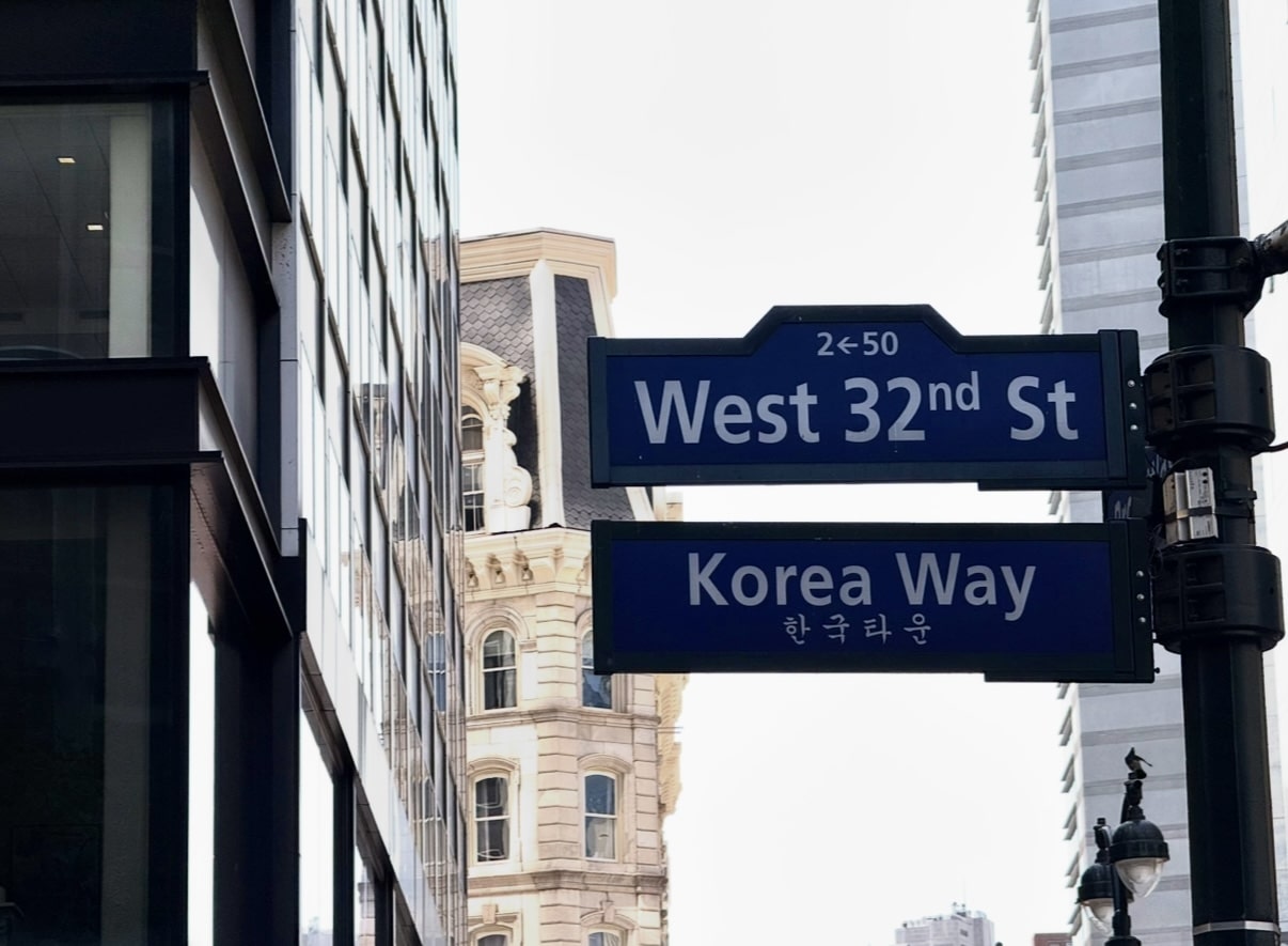 Koreatown-newyork.ilnewyorkese